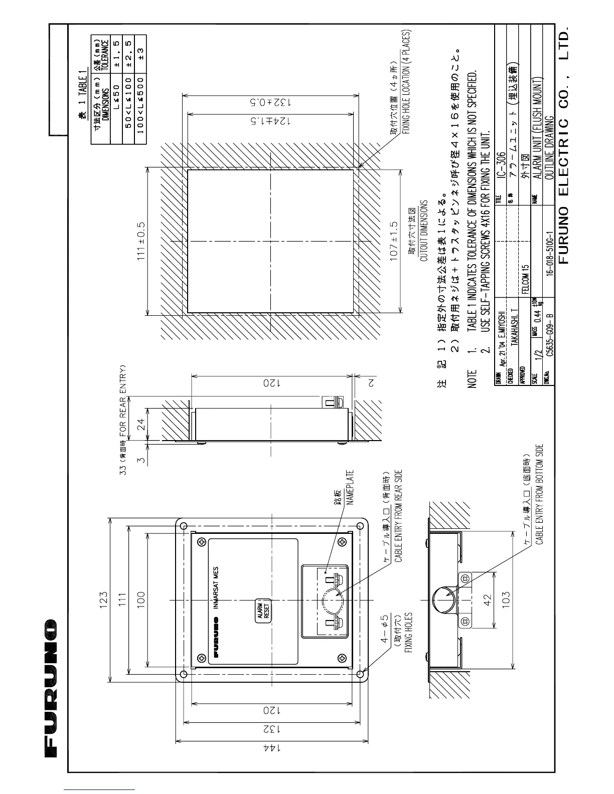 Page #42 background image