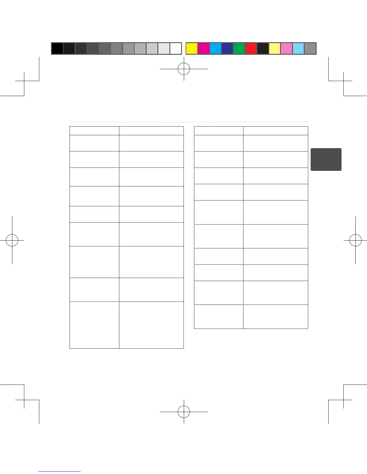 Page #73 background image