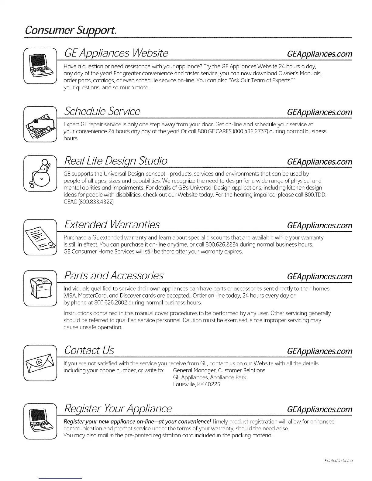Page #16 background image