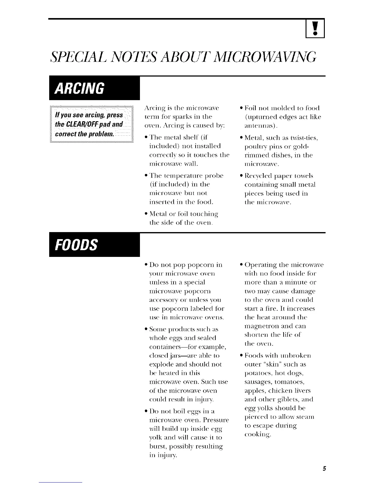 Page #5 background image