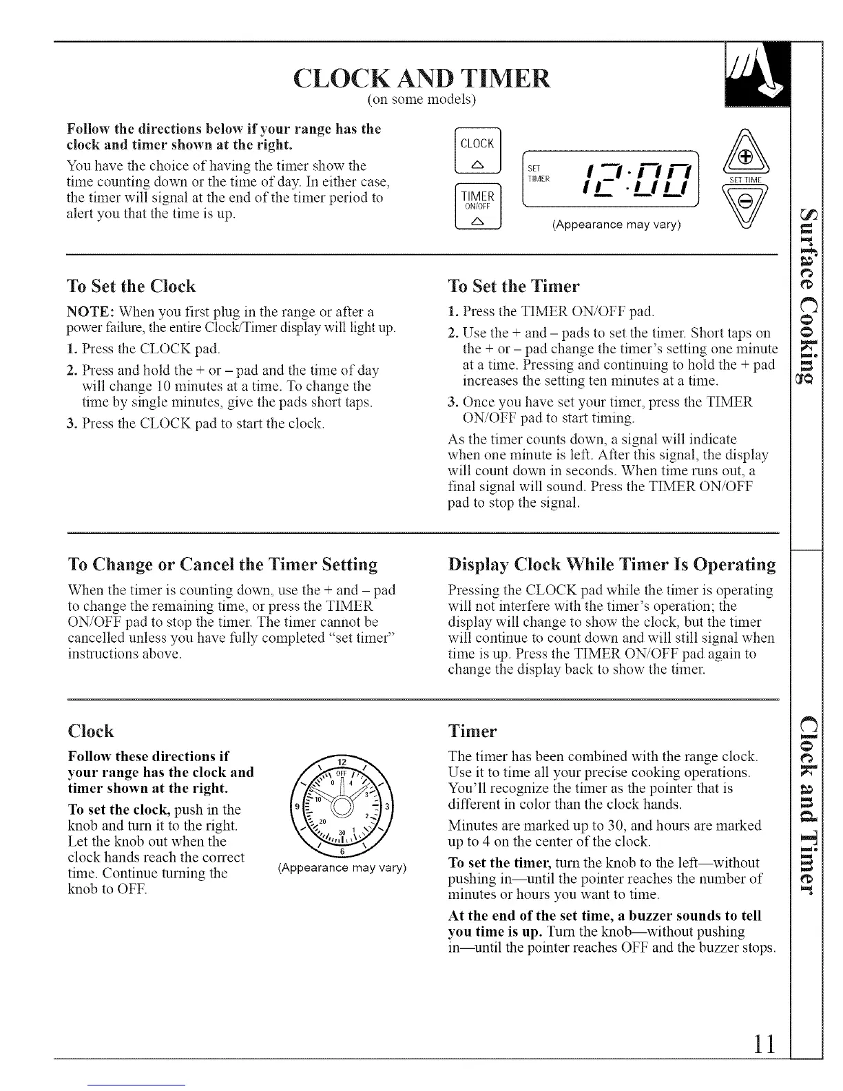Page #11 background image