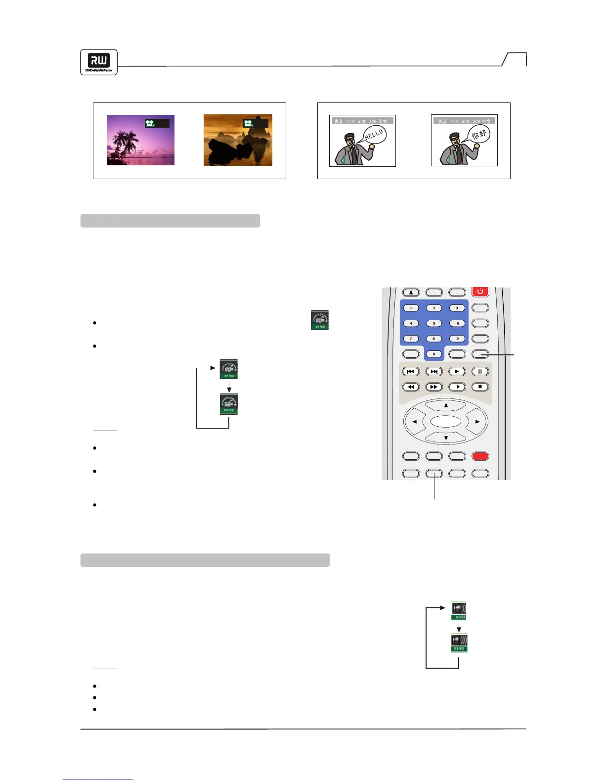 Page #23 background image