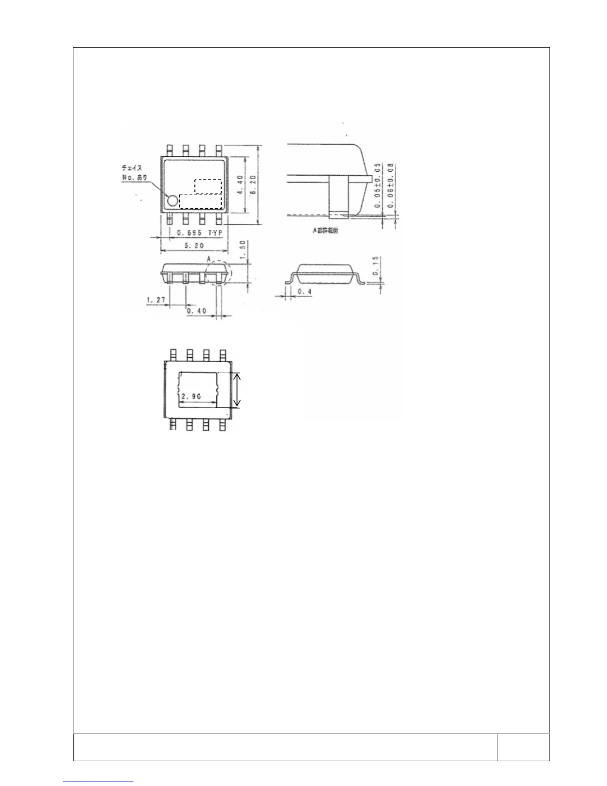 Page #89 background image
