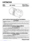 Preview: Safety And Instruction Manual