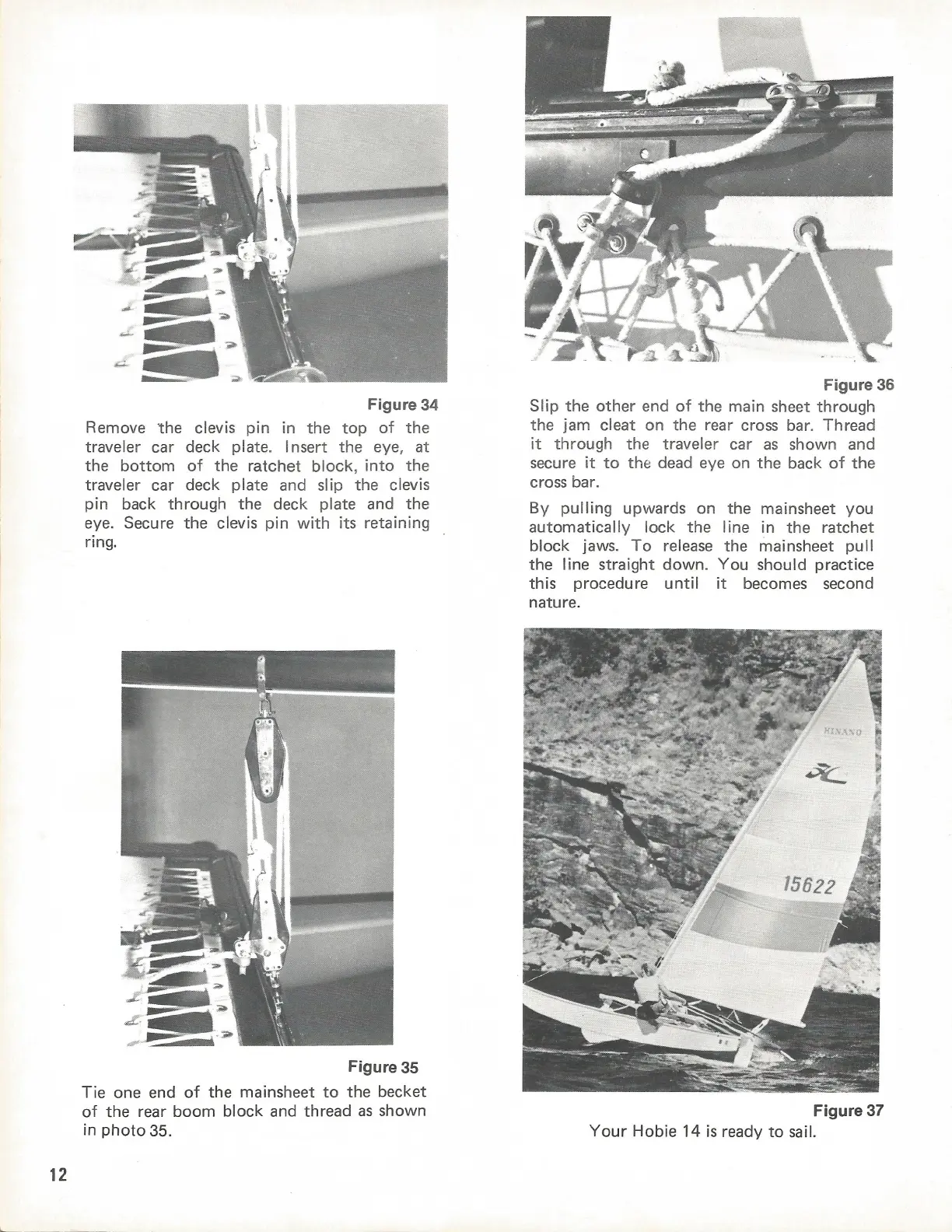 Page #14 background image