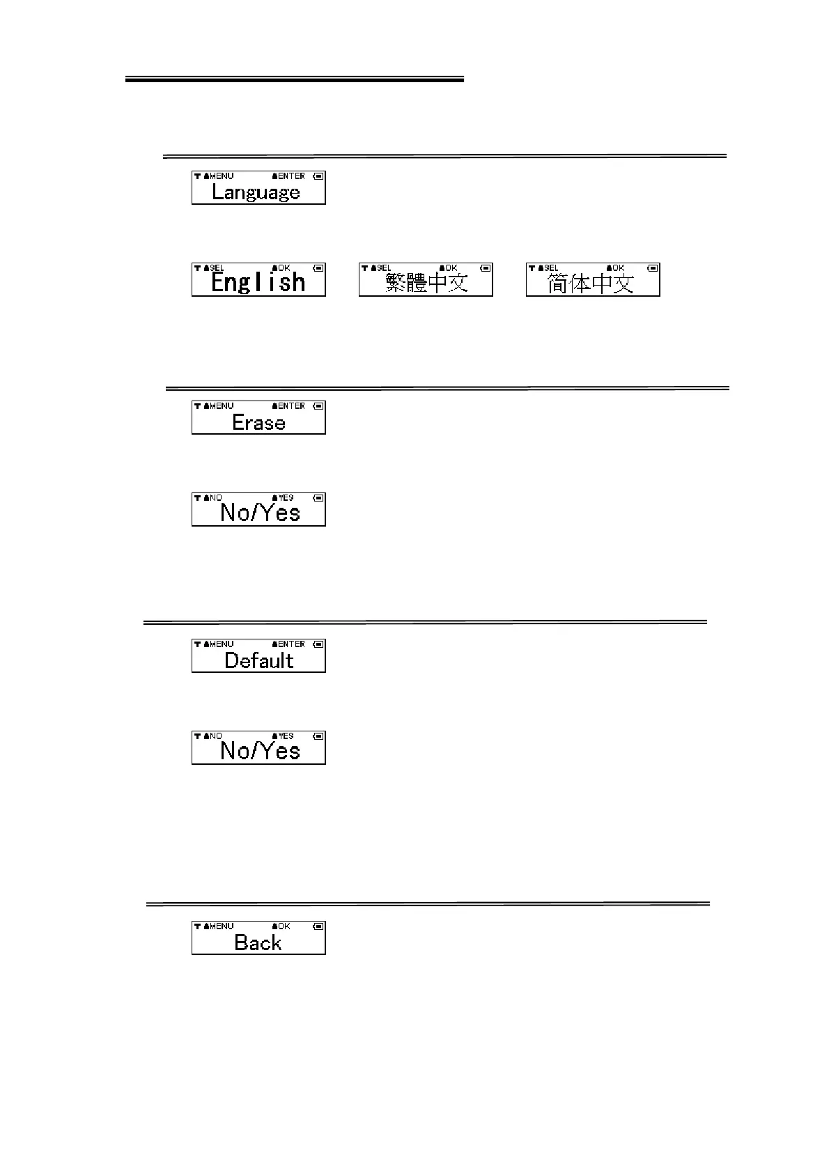 Page #22 background image