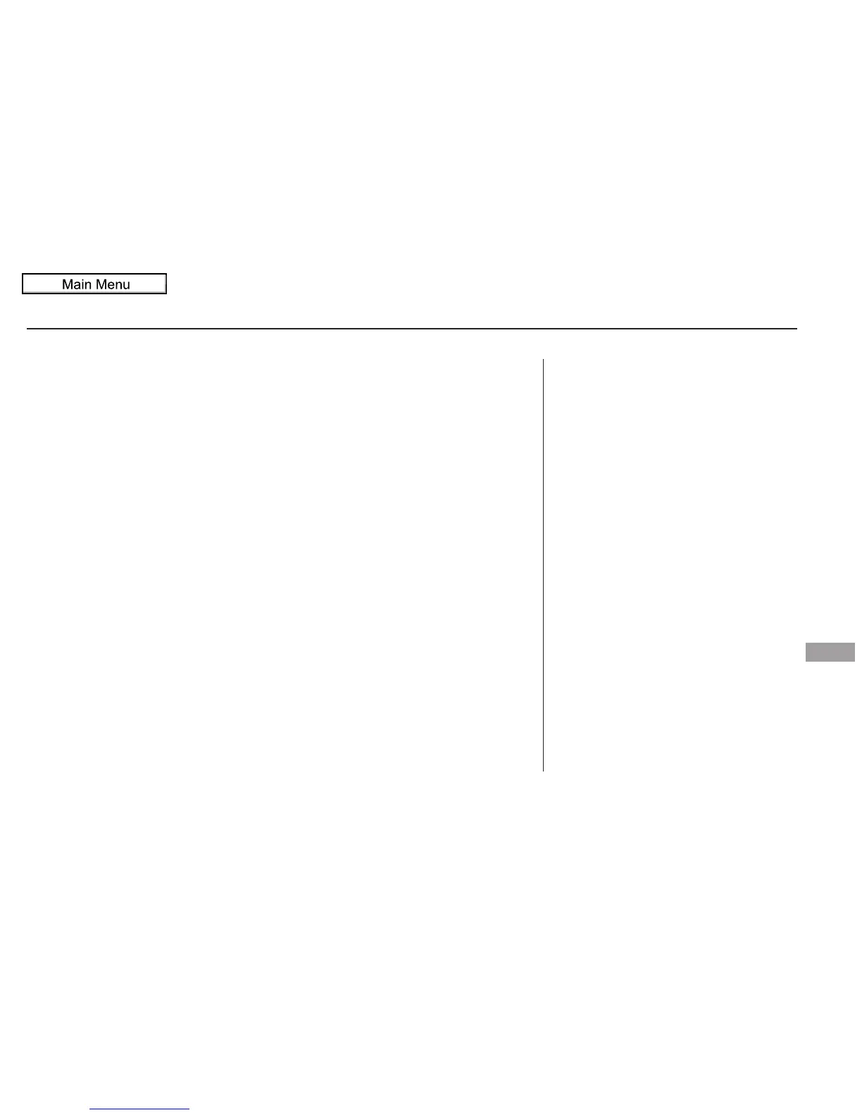 Page #557 background image