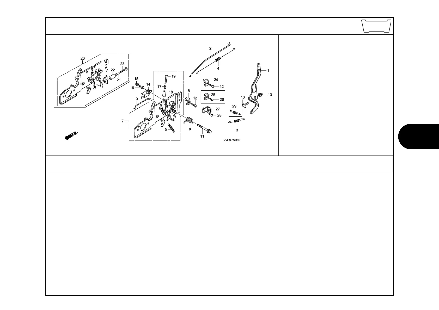 Page #112 background image