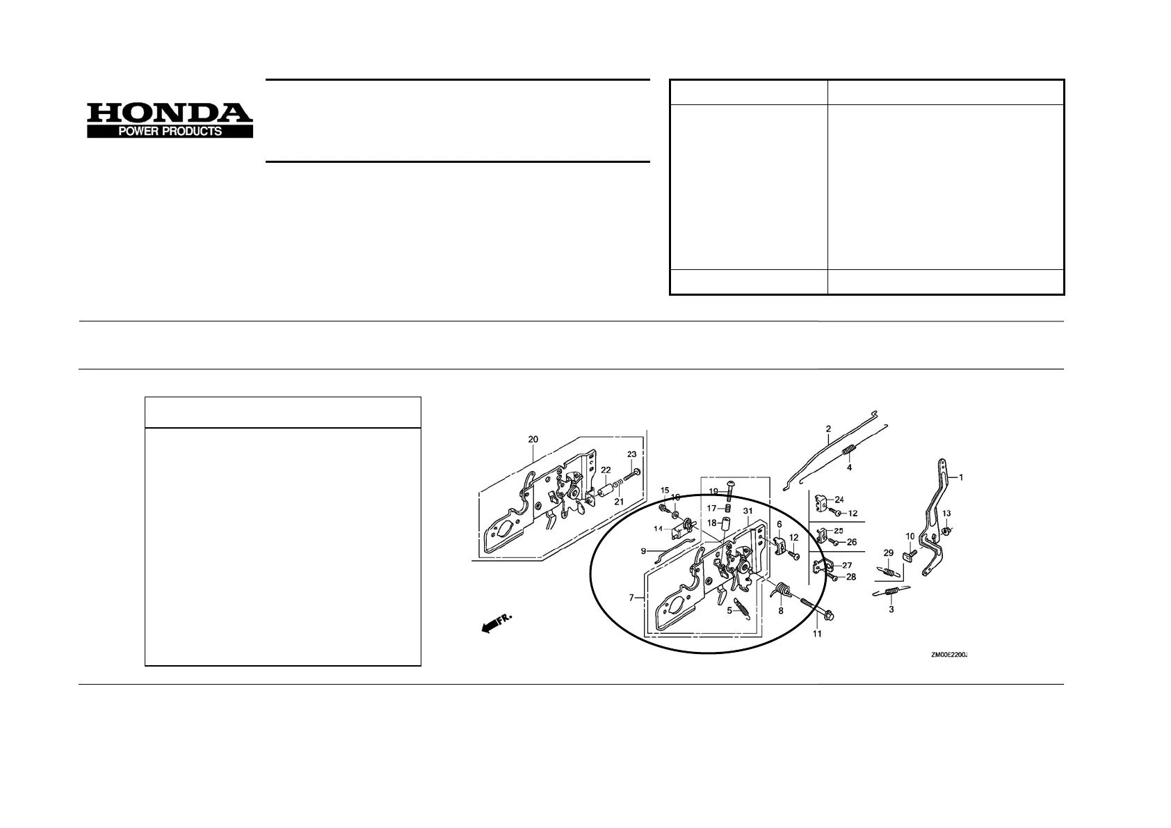 Page #211 background image