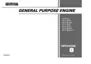 Preview: Manual