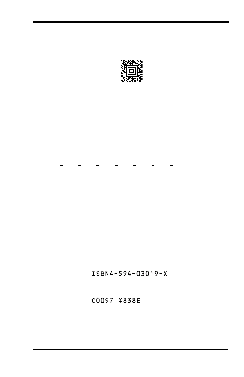 Page #197 background image