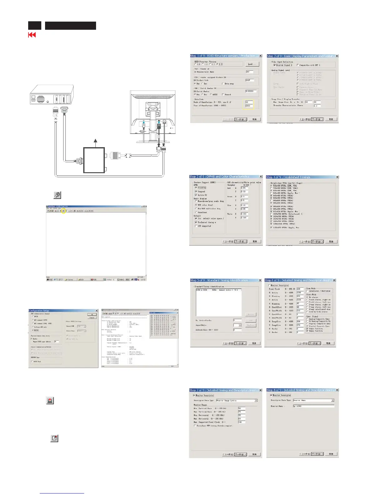 Page #20 background image