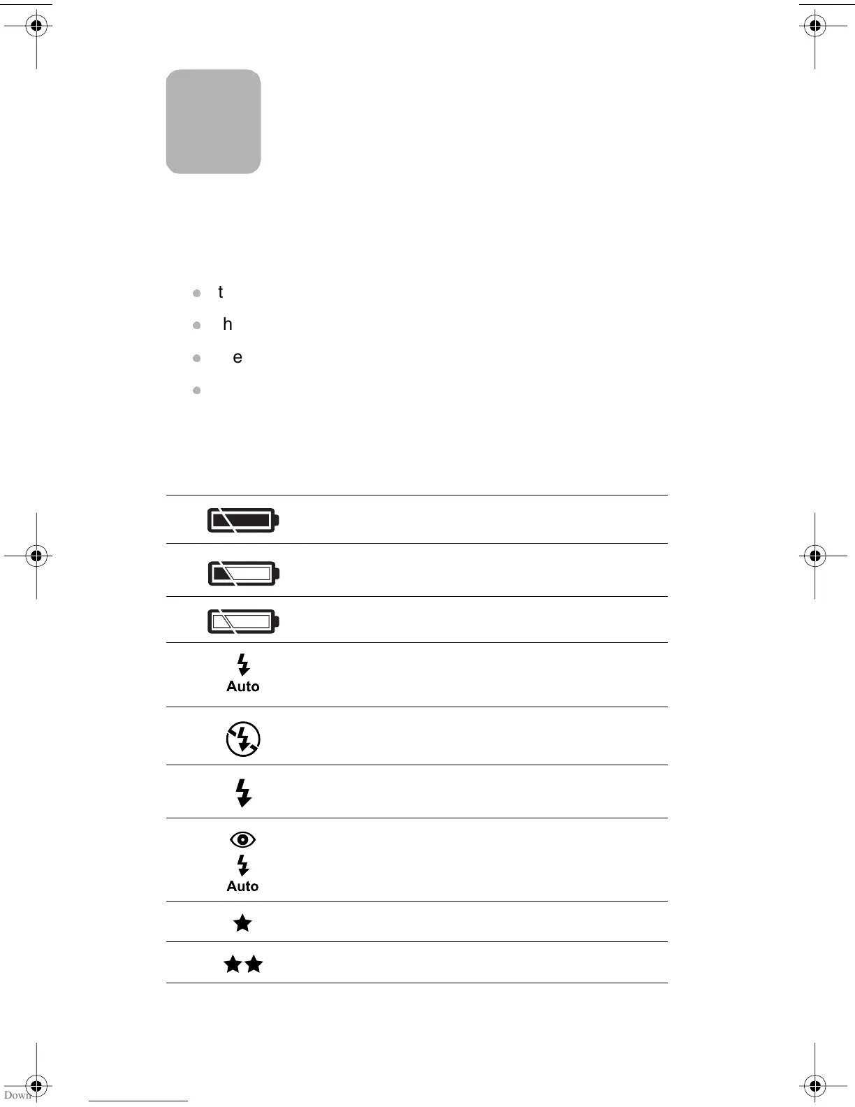 Page #71 background image