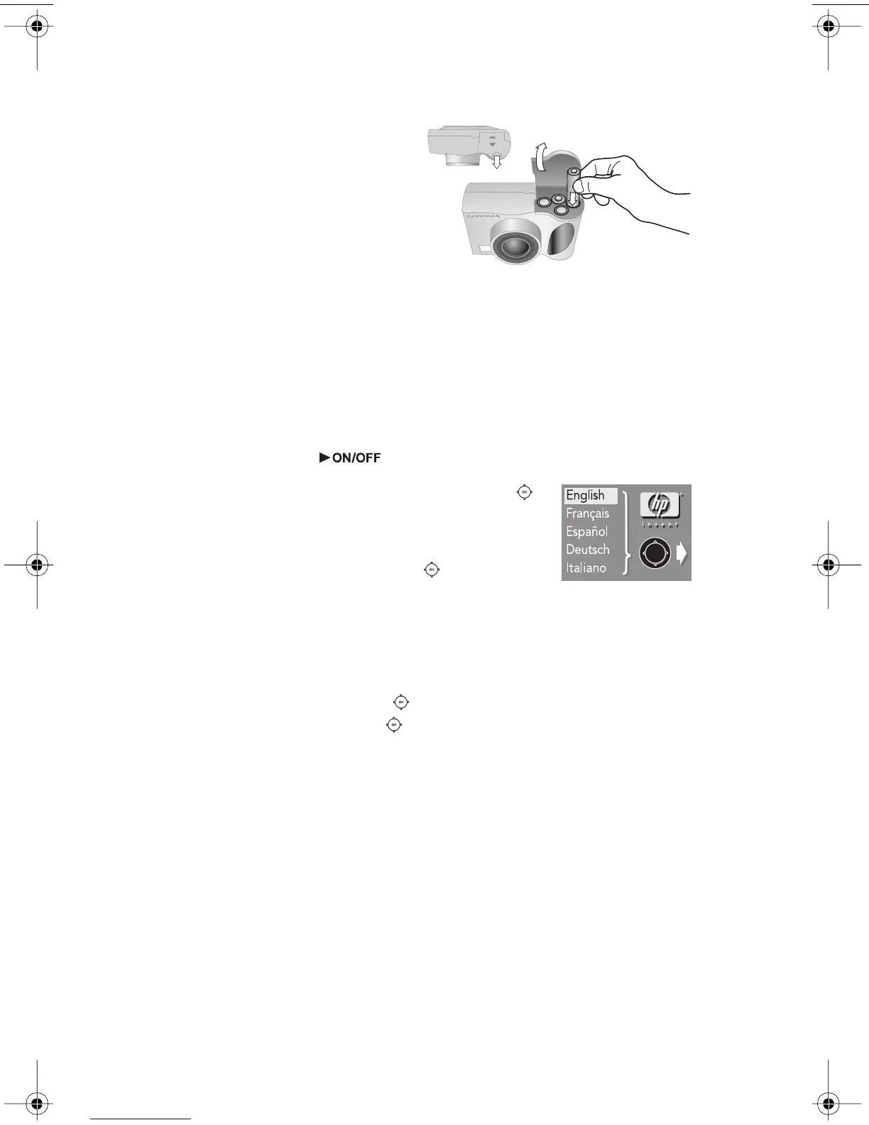 Page #12 background image
