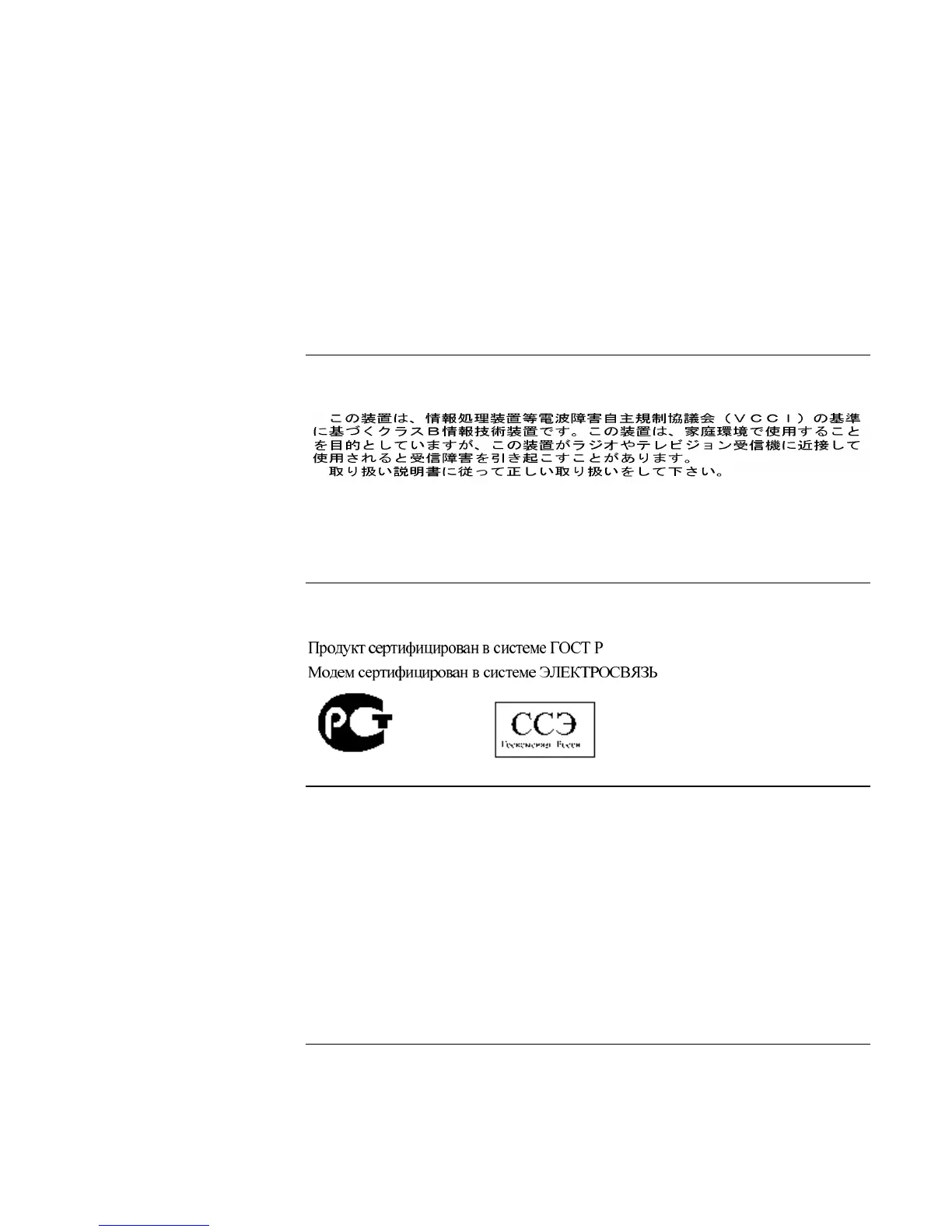 Page #70 background image