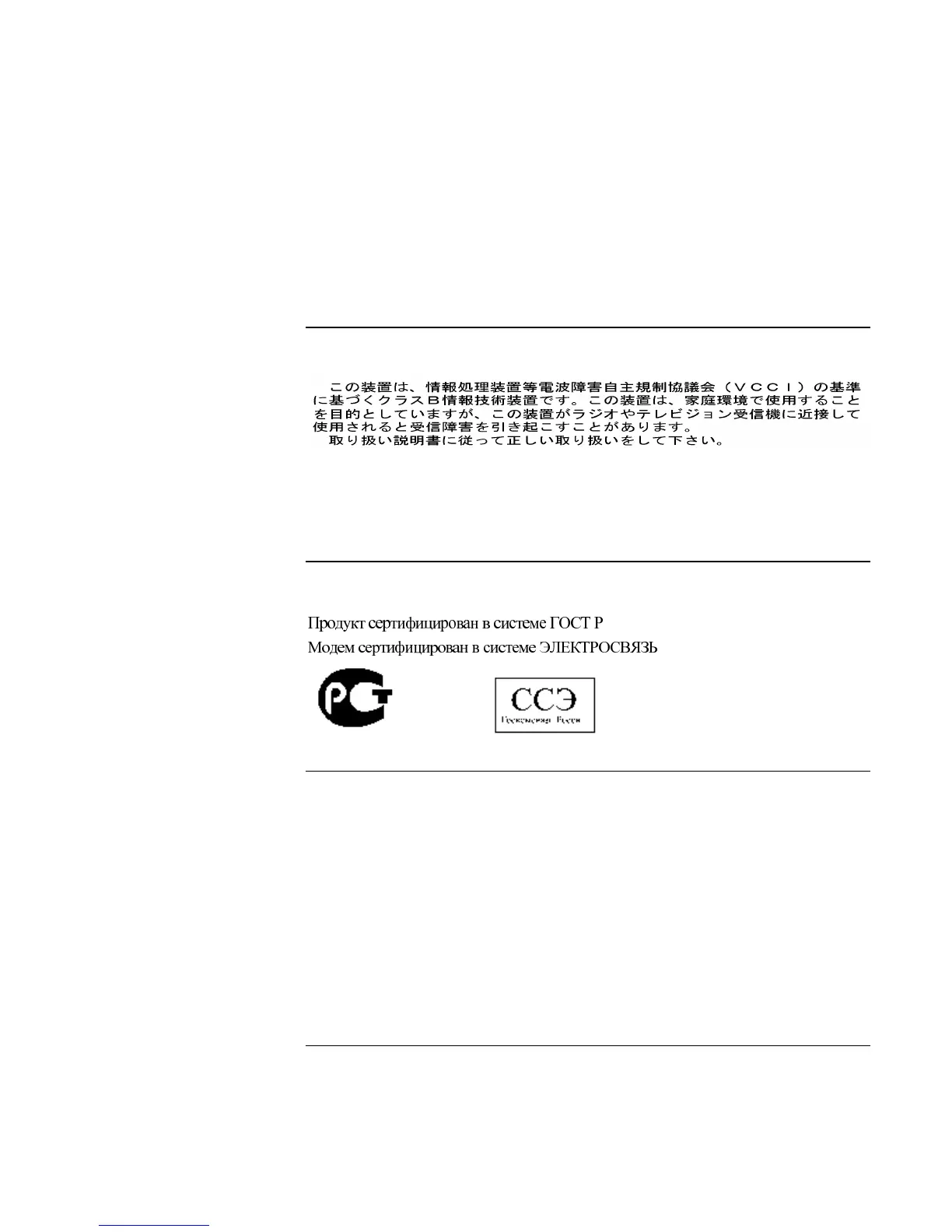 Page #147 background image