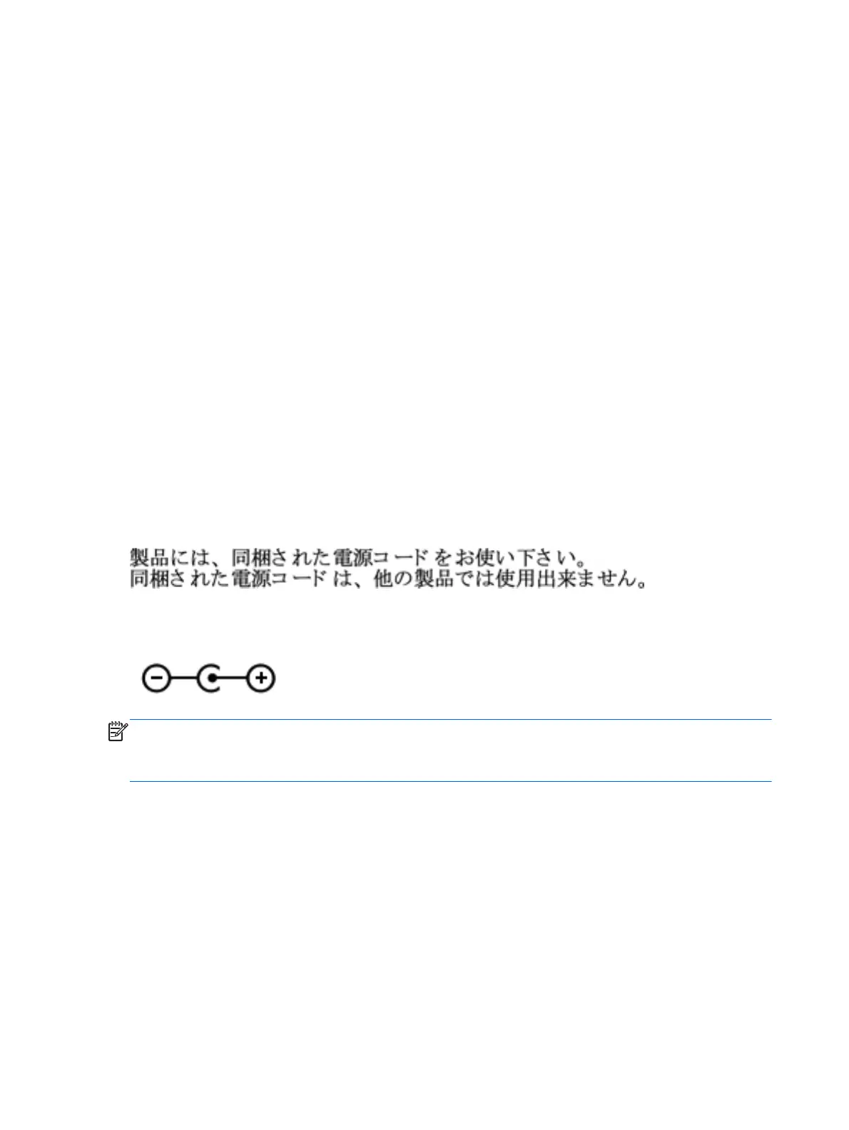Page #94 background image