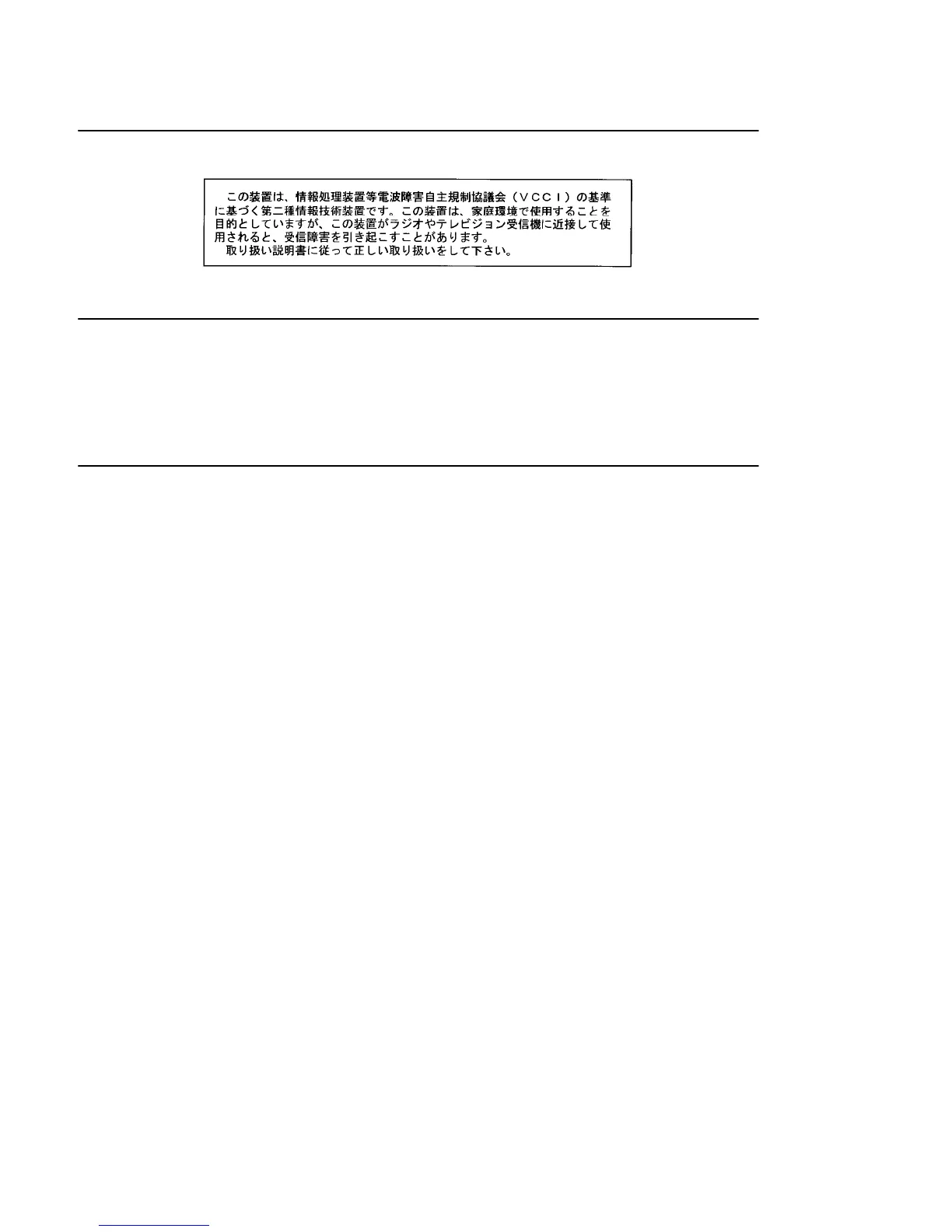Page #114 background image