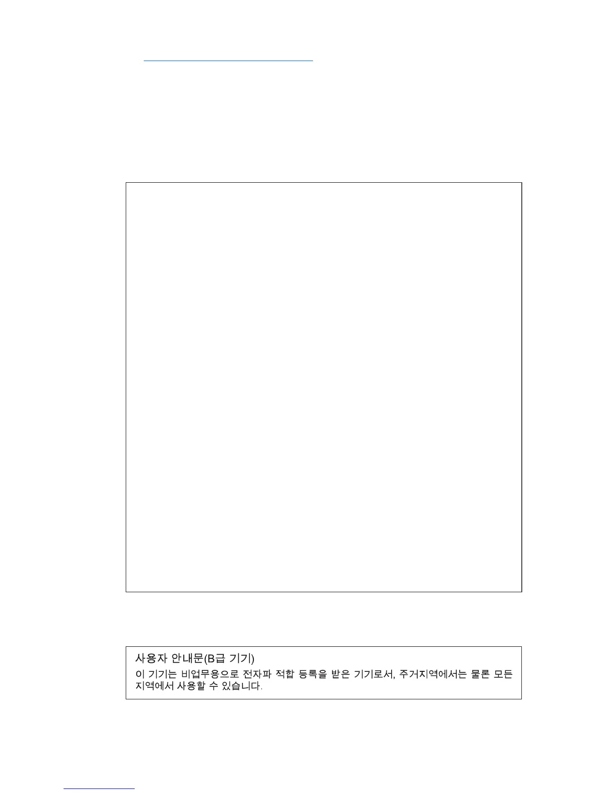 Page #59 background image