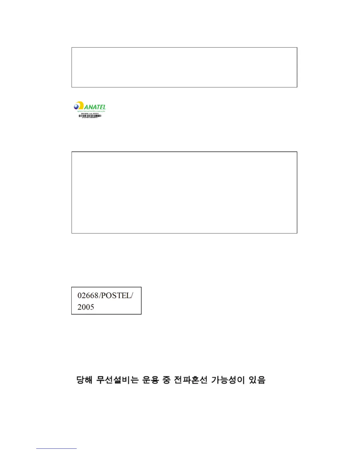 Page #61 background image