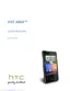 Preview: User Manual