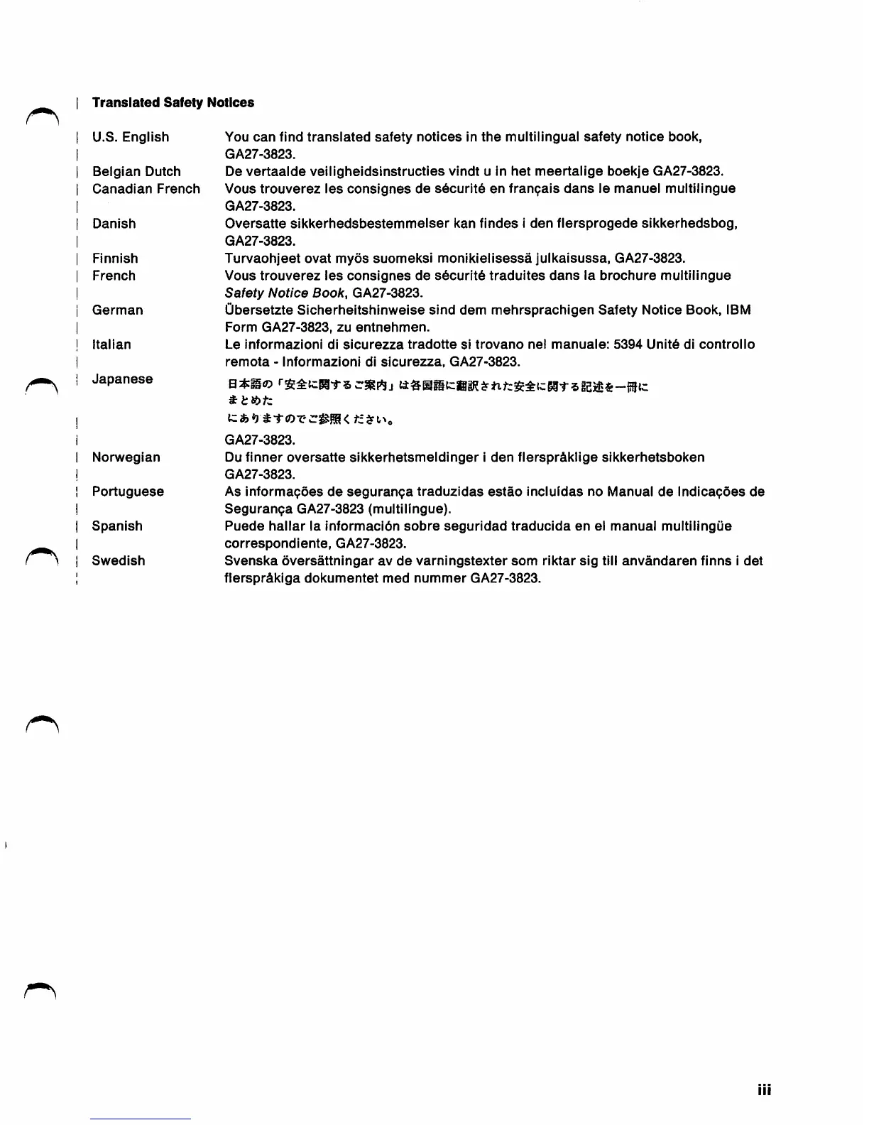 Page #4 background image