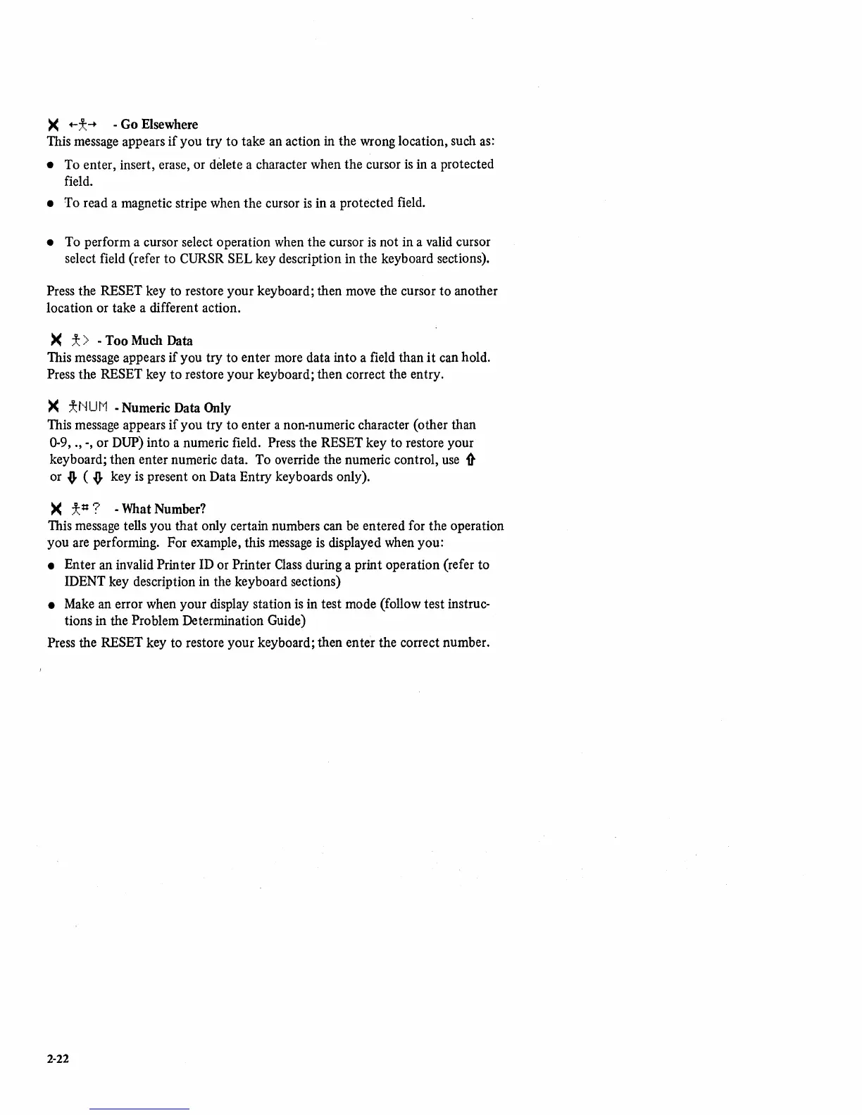 Page #37 background image