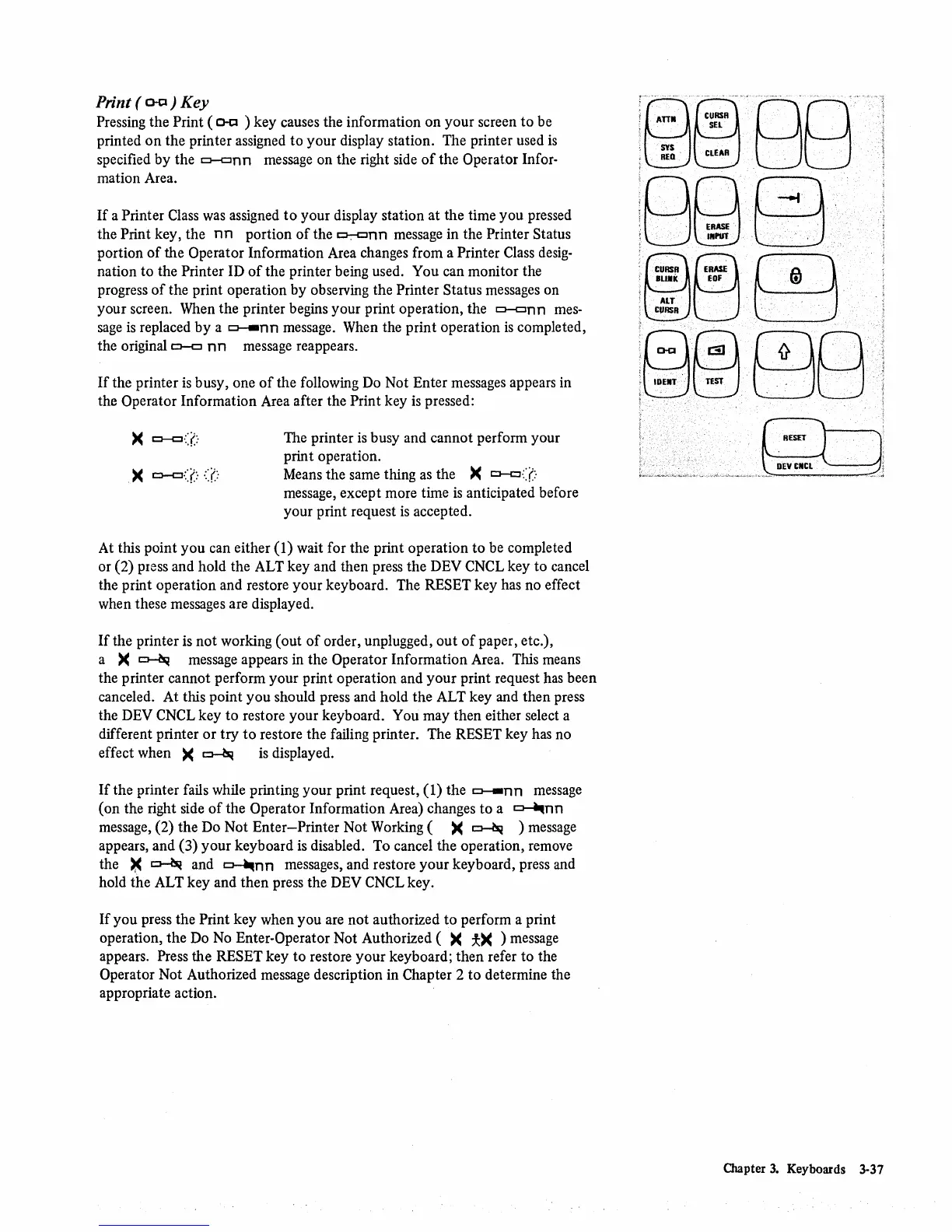 Page #82 background image