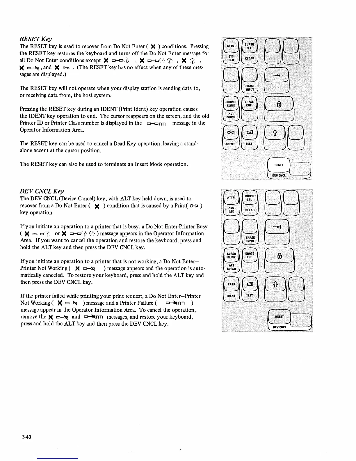 Page #85 background image
