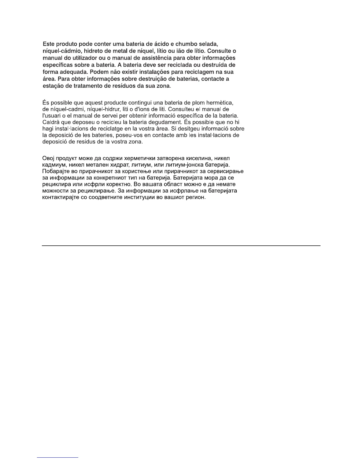 Page #513 background image