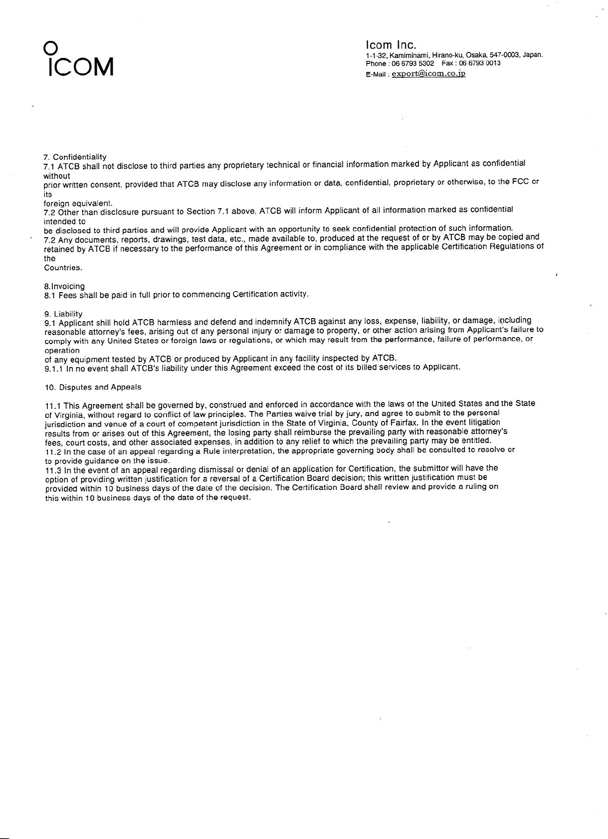 Page #5 background image