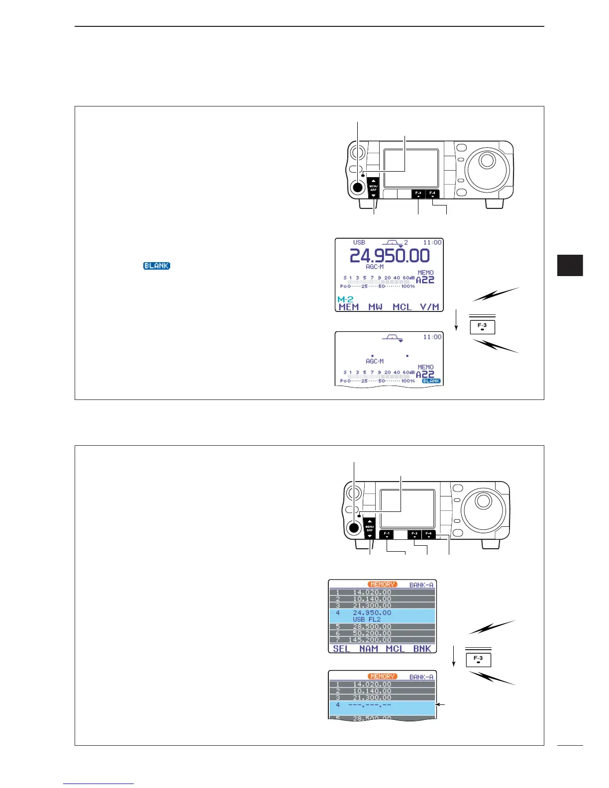 Page #117 background image