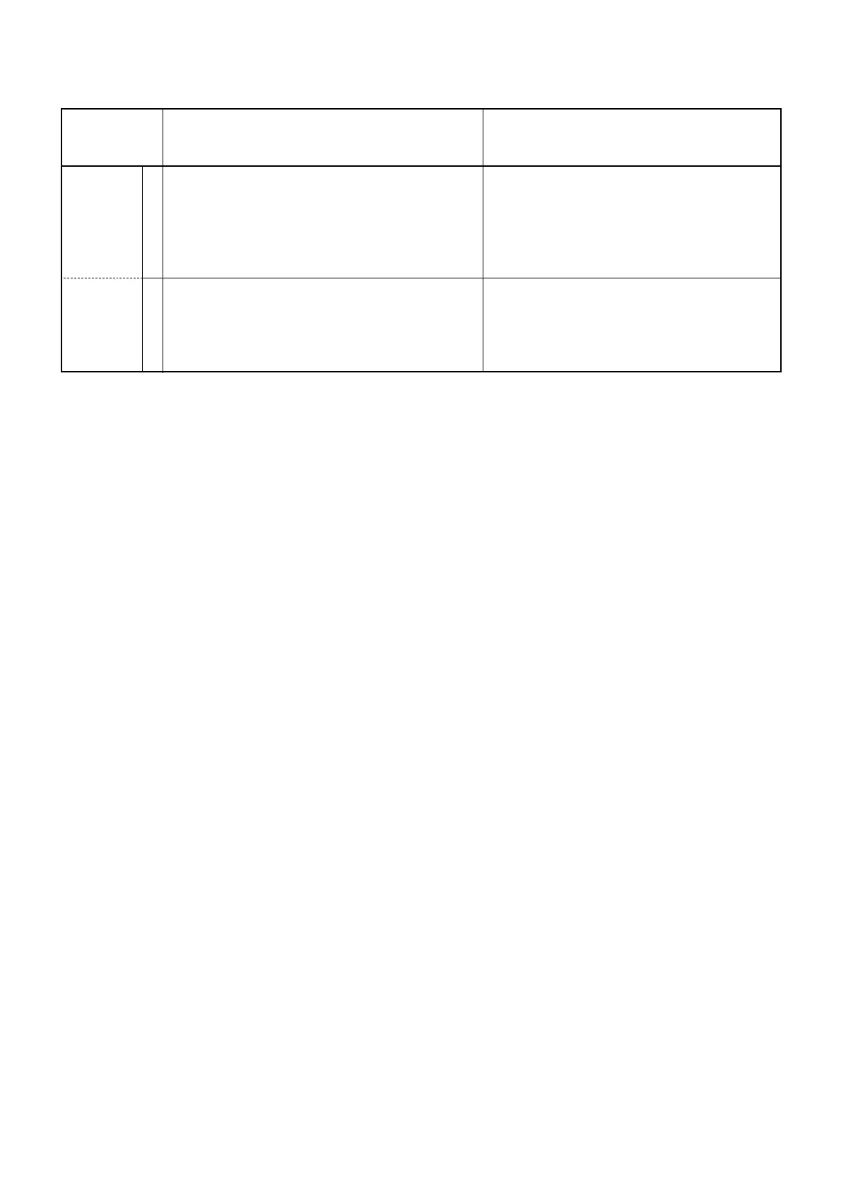 Page #76 background image