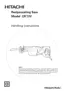 Preview: Handling Instructions