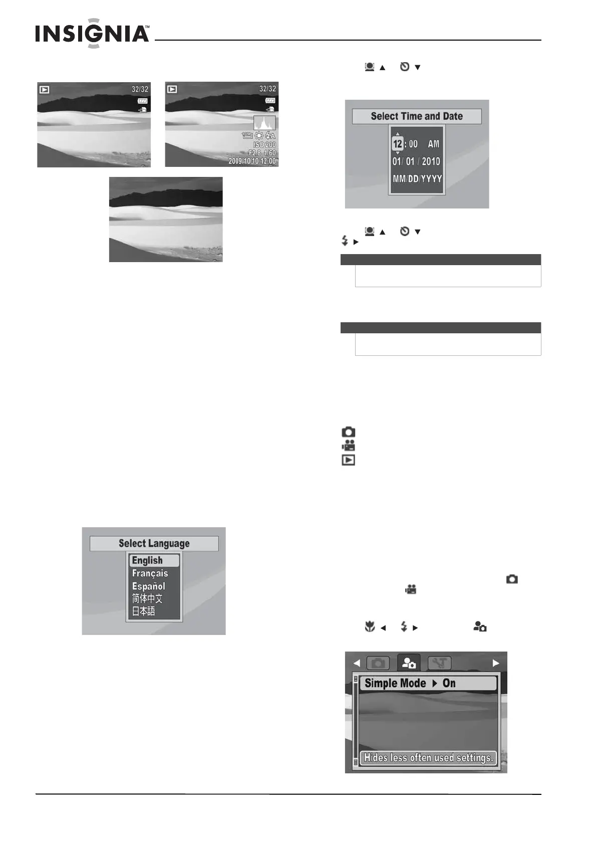 Page #12 background image