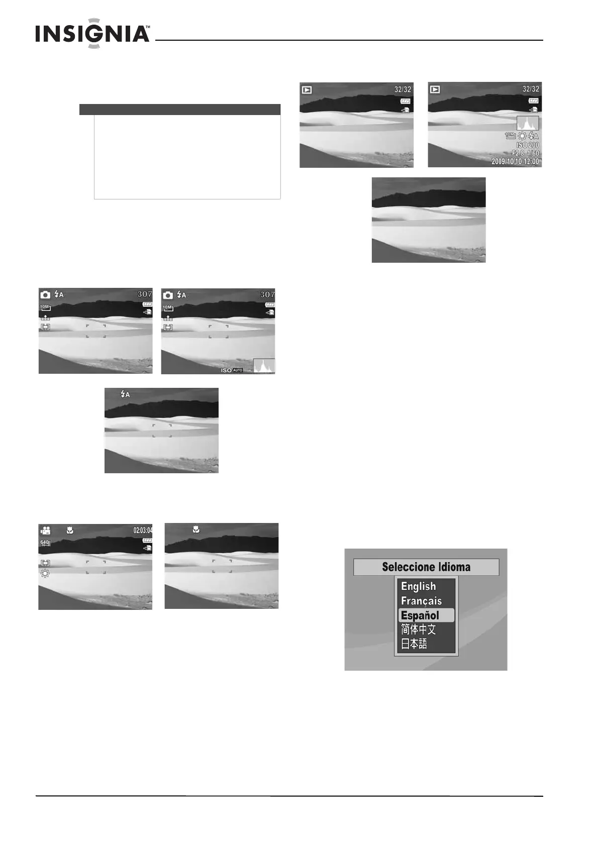 Page #12 background image