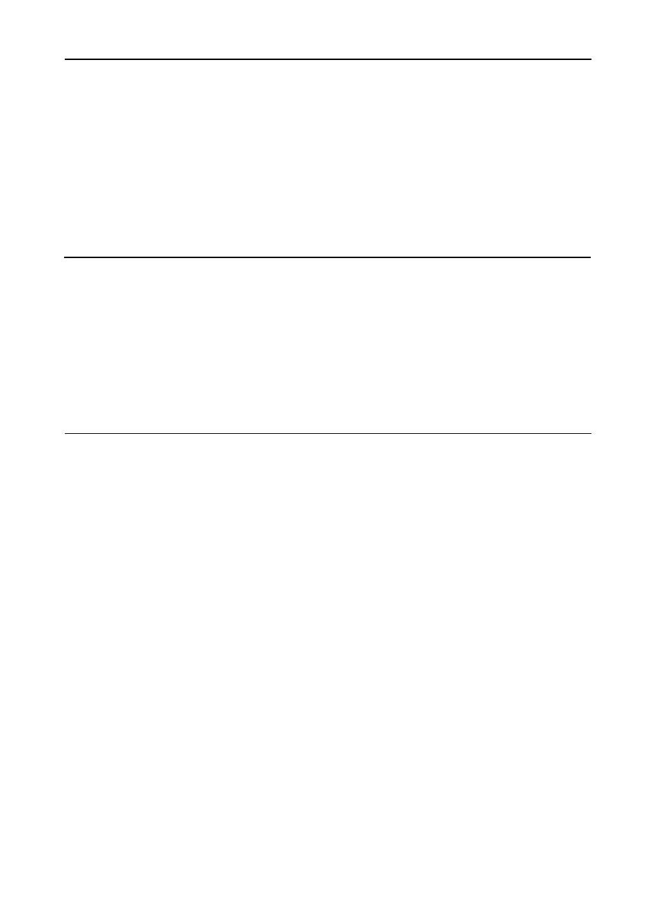 Page #248 background image