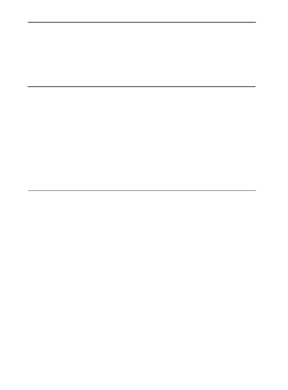 Page #249 background image