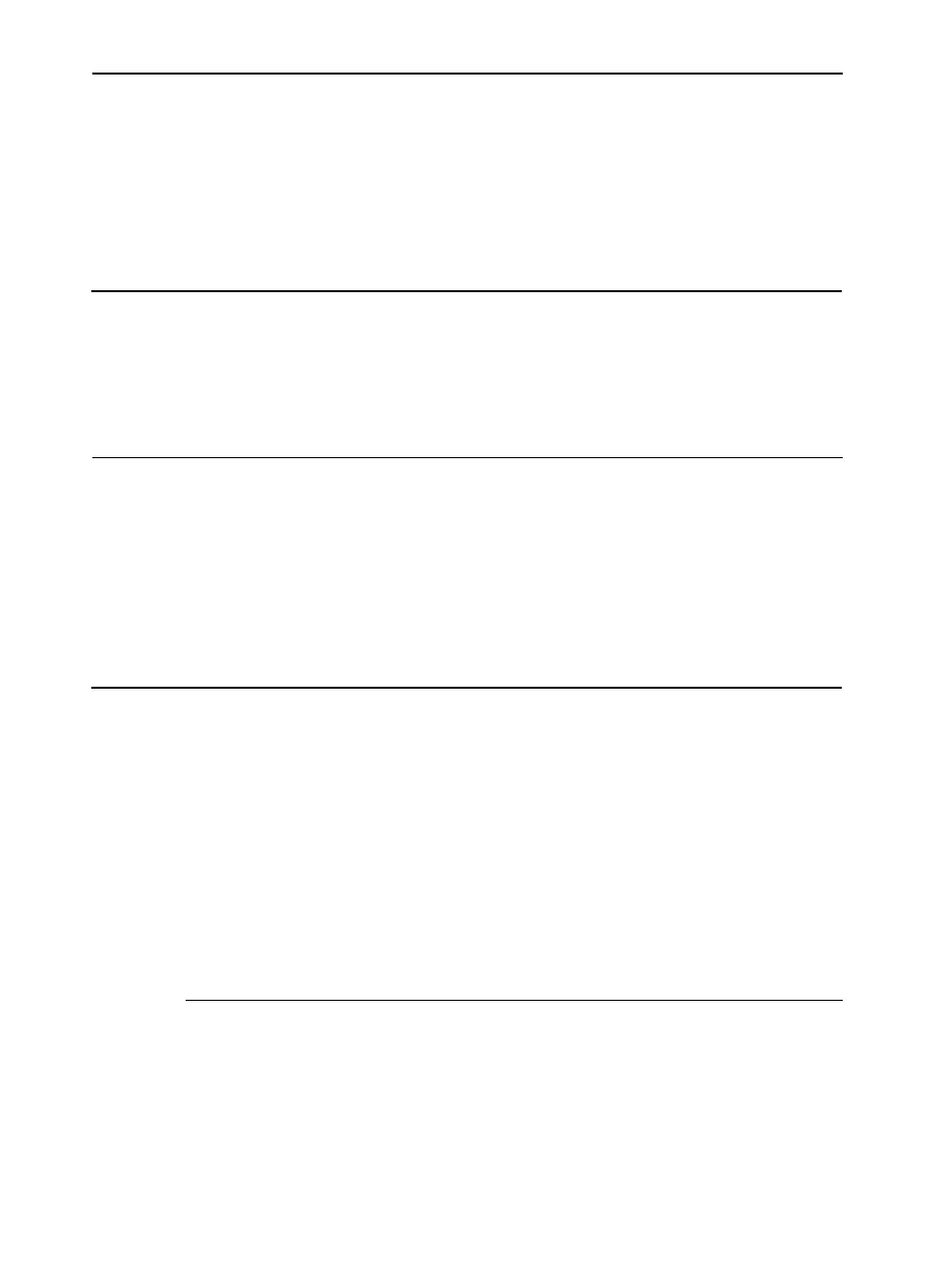 Page #255 background image