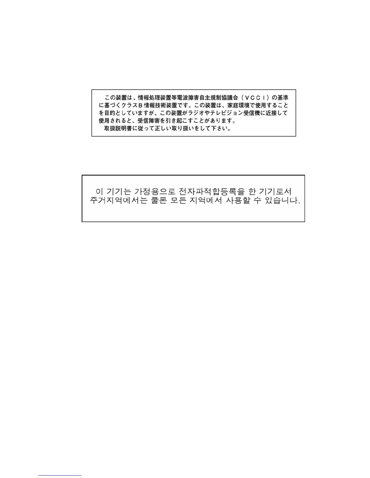 Page #75 background image