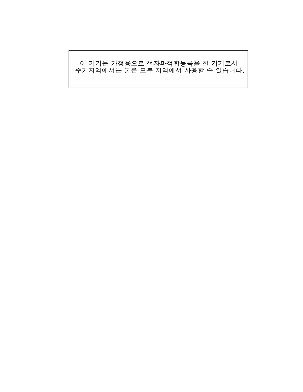 Page #64 background image