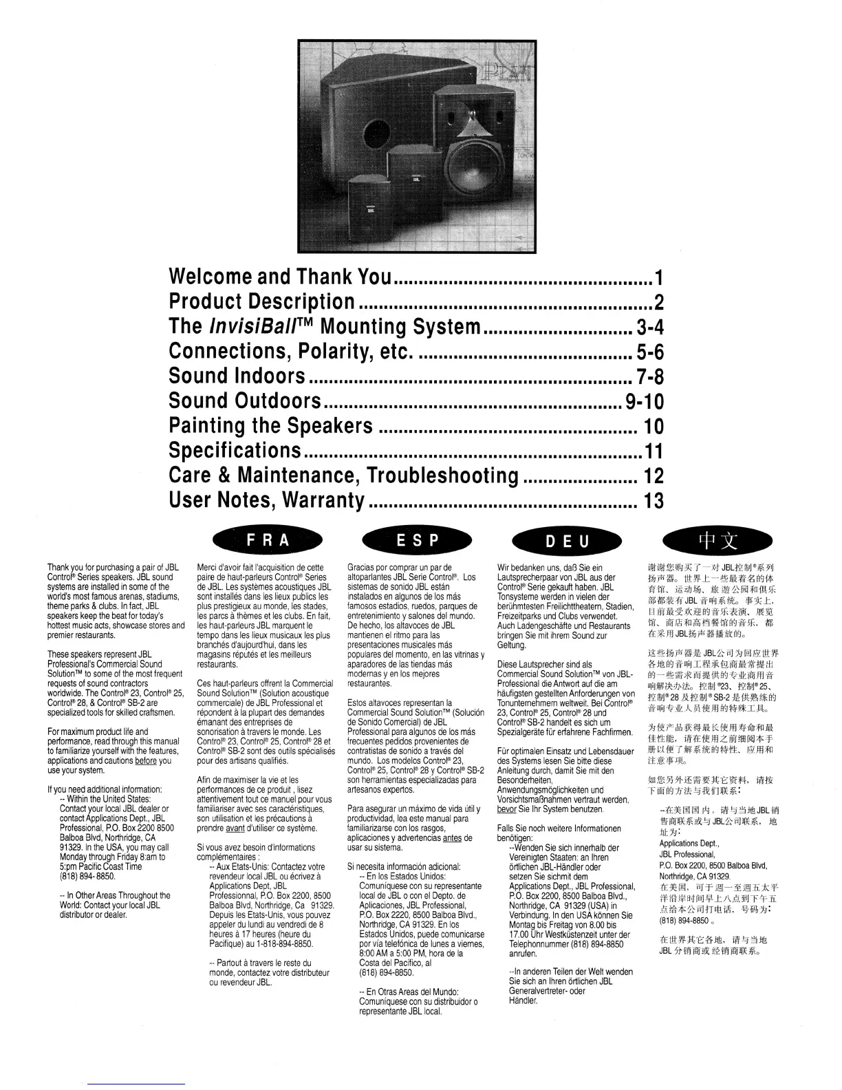 Page #2 background image