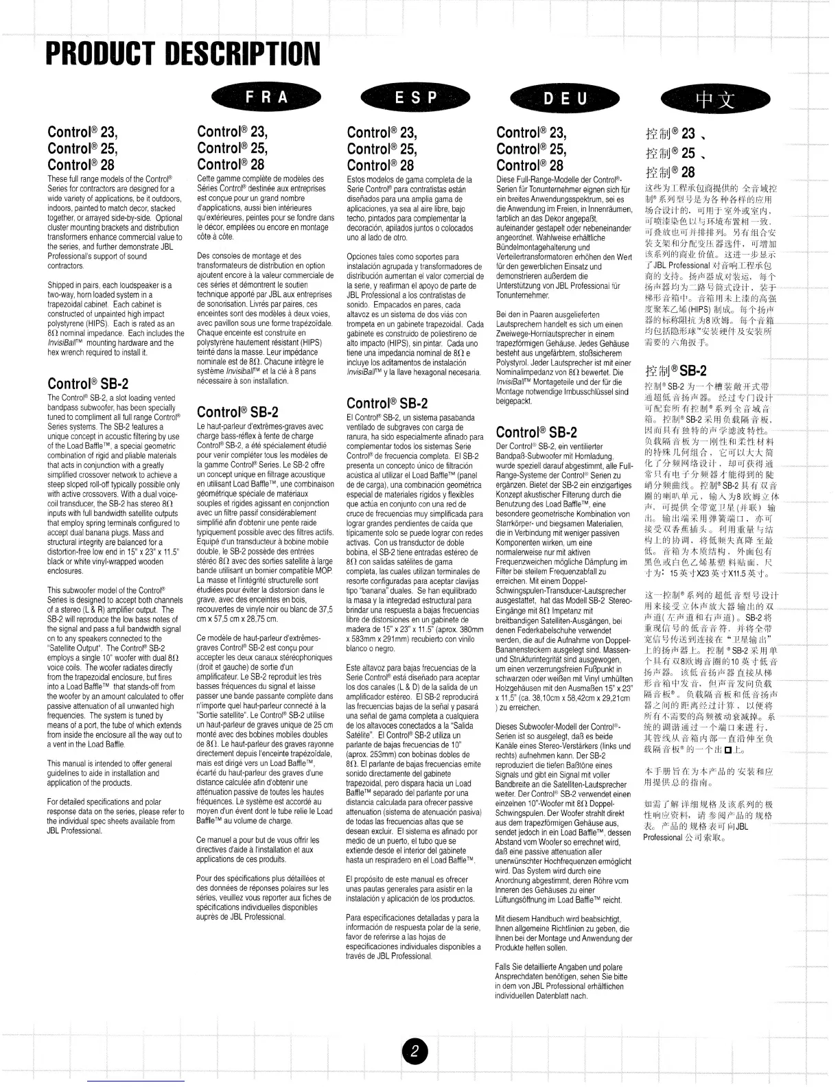 Page #3 background image