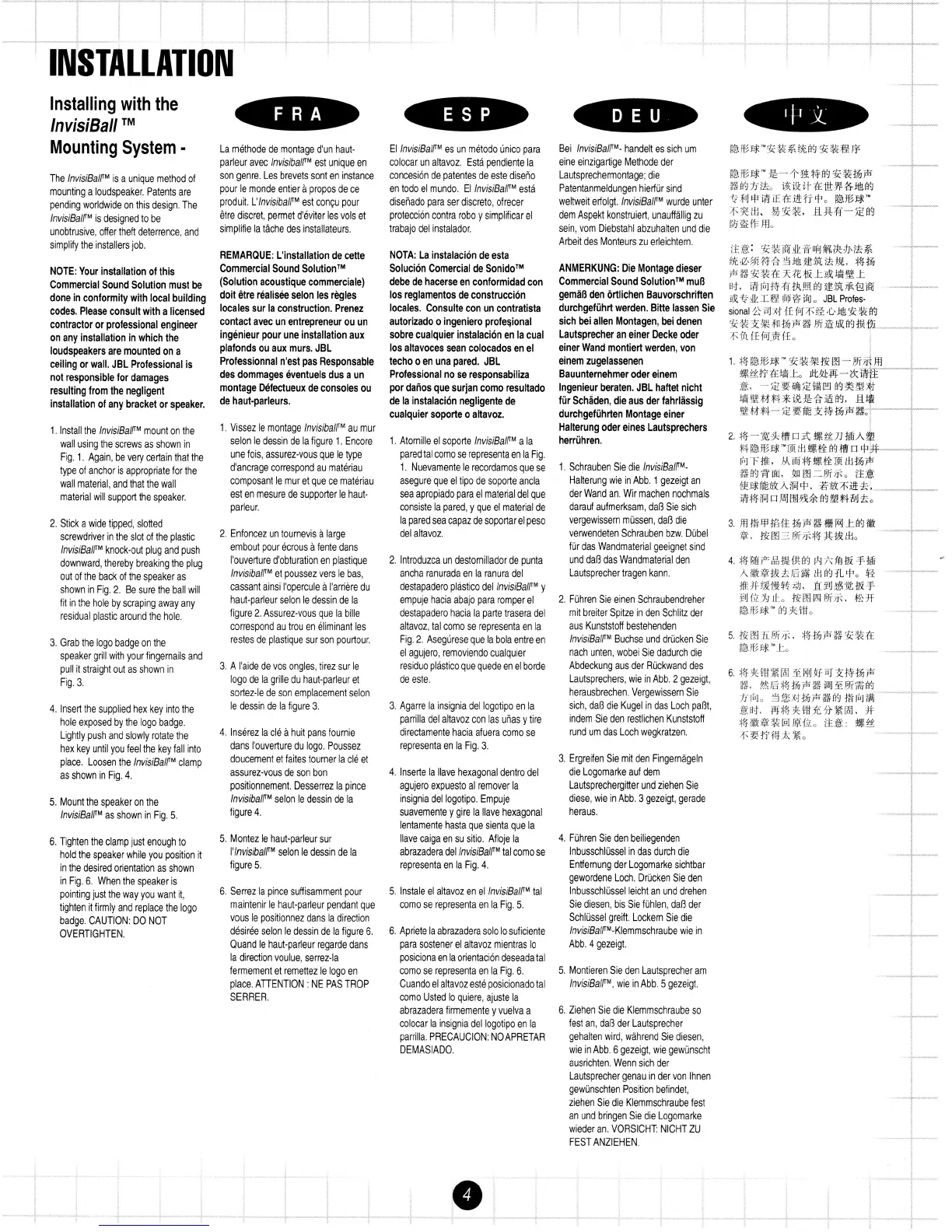 Page #5 background image