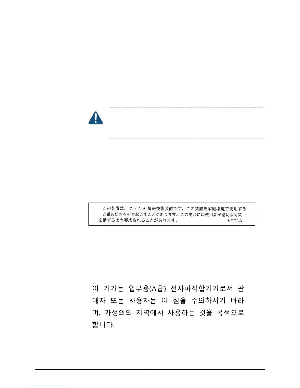 Page #219 background image