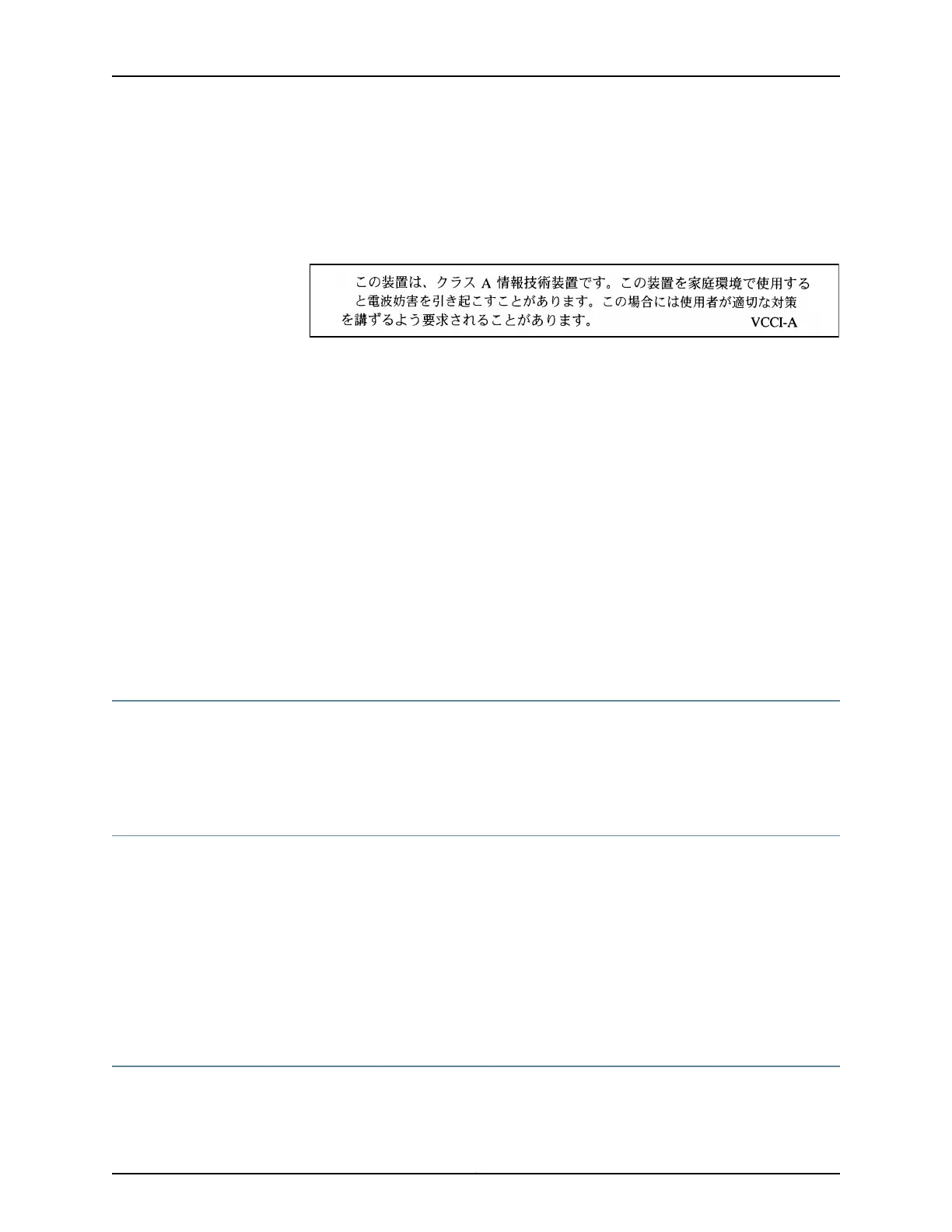 Page #551 background image