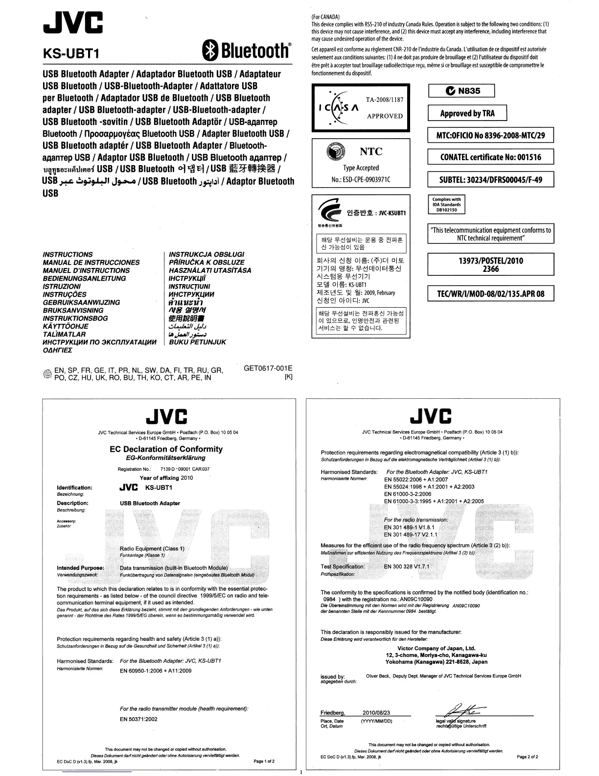 Page #42 background image