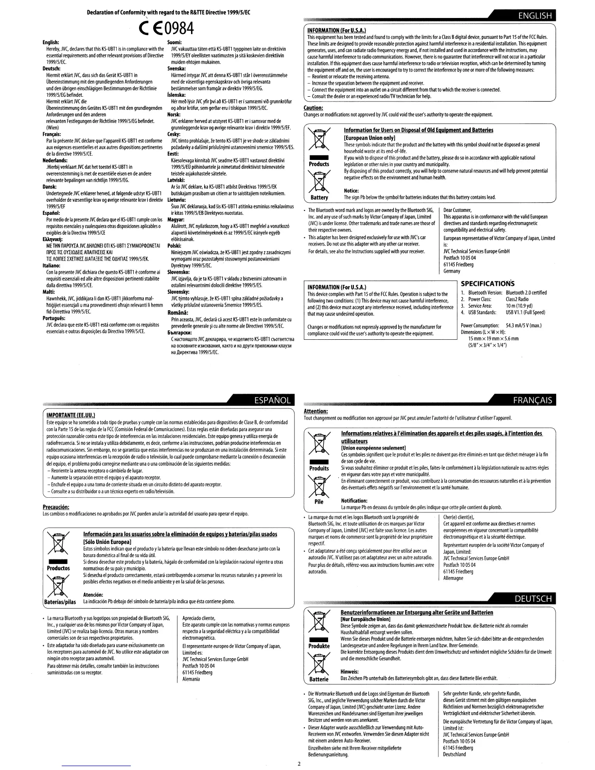Page #43 background image