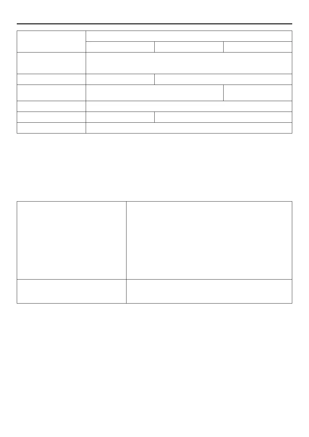 Page #83 background image