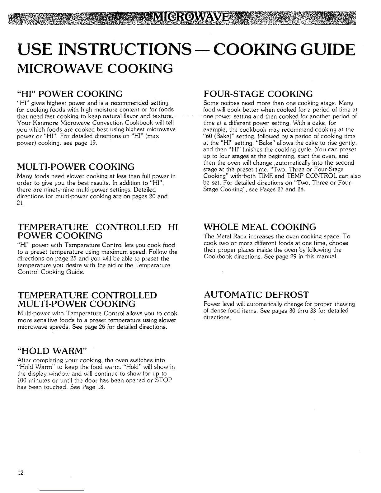Page #12 background image